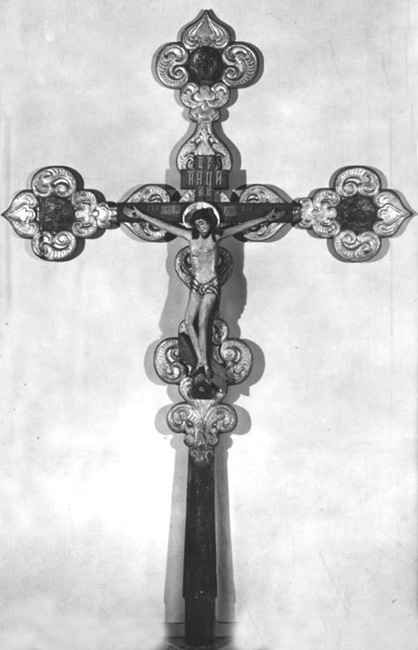 Image before restoration