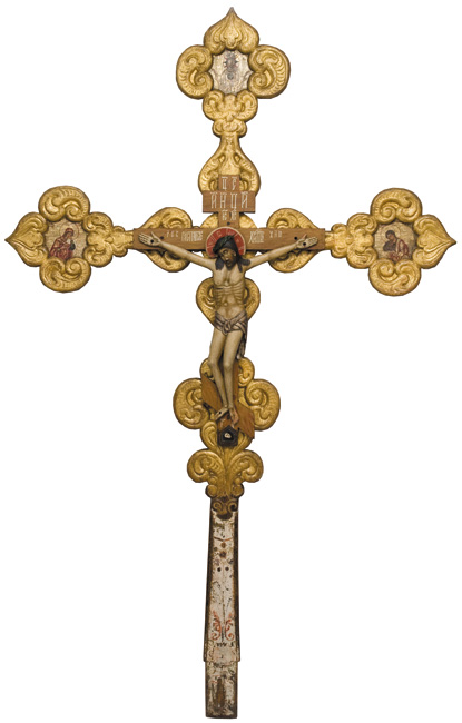 Image after restoration