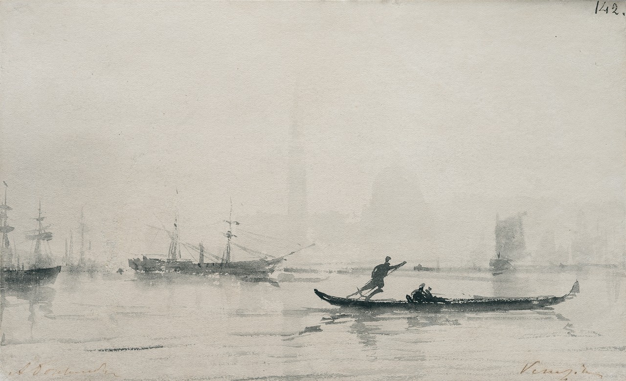 Image after restoration