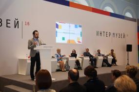 Круглый стол "МУЛЬТИМЕДИА+МУЗЕЙ". Зам. директора ГИВЦ Минкультуры РФ Тимур Алейников.