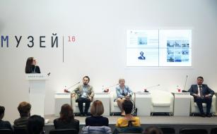 Круглый стол "МУЛЬТИМЕДИА+МУЗЕЙ". Доклад куратора проекта, зав.отделом развития и выставочной деятельности Елены Якубовой.