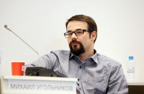 Круглый стол "МУЛЬТИМЕДИА+МУЗЕЙ". Михаил Угольников, ген. директор компании Музей Плюс (разработчик обновленного сайта Центра им. Грабаря)