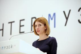 Круглый стол "МУЛЬТИМЕДИА+МУЗЕЙ". Светлана Николаева, главный хранитель Музея В. А. Тропинина и московских художников его времени.
